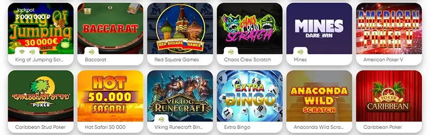 Fresh Casino игры